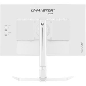 iiyama G-Master/GB2470HSU-W5/23,8"/IPS/FHD/165Hz/0,8ms/White/3R GB2470HSU-W5