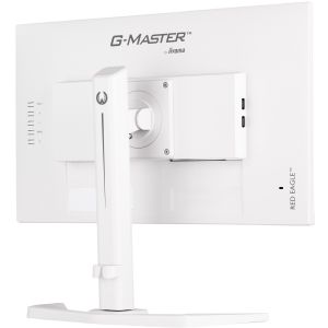 iiyama G-Master/GB2470HSU-W5/23,8"/IPS/FHD/165Hz/0,8ms/White/3R GB2470HSU-W5