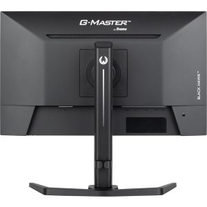 iiyama G-Master/GB2445HSU-B1/24"/IPS/FHD/100Hz/1ms/Black/3R GB2445HSU-B1