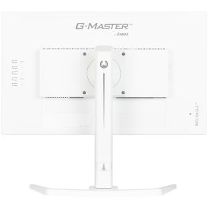 iiyama G-Master/GB2470HSU-W6/23,8"/IPS/FHD/180Hz/0,2ms/White/3R GB2470HSU-W6