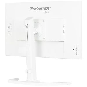 iiyama G-Master/GB2470HSU-W6/23,8"/IPS/FHD/180Hz/0,2ms/White/3R GB2470HSU-W6