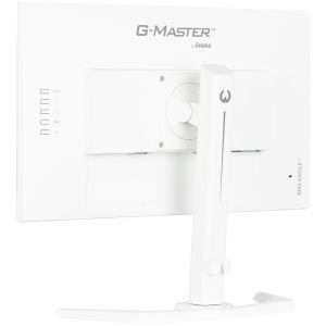 iiyama G-Master/GB2470HSU-W6/23,8"/IPS/FHD/180Hz/0,2ms/White/3R GB2470HSU-W6