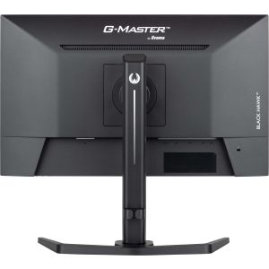 iiyama G-Master/GB2445HSU-B2/23,8"/IPS/FHD/100Hz/1ms/Black/3R GB2445HSU-B2