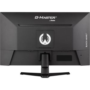 iiyama G-Master/G2745QSU-B1/27"/IPS/QHD/100Hz/1ms/Black/3R G2745QSU-B1