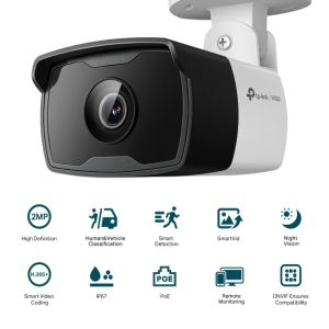 VIGI C320I(6mm) 2MP Outdoor Bullet Network Cam VIGI C320I(6mm)