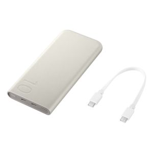 Samsung Powerbanka 10,000 mAh s funkciou superrýchleho nabíjania 25W, Beige EB-P3400XUEGEU