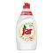 {JAR na riad 450 ml Sensitive Kamilka}